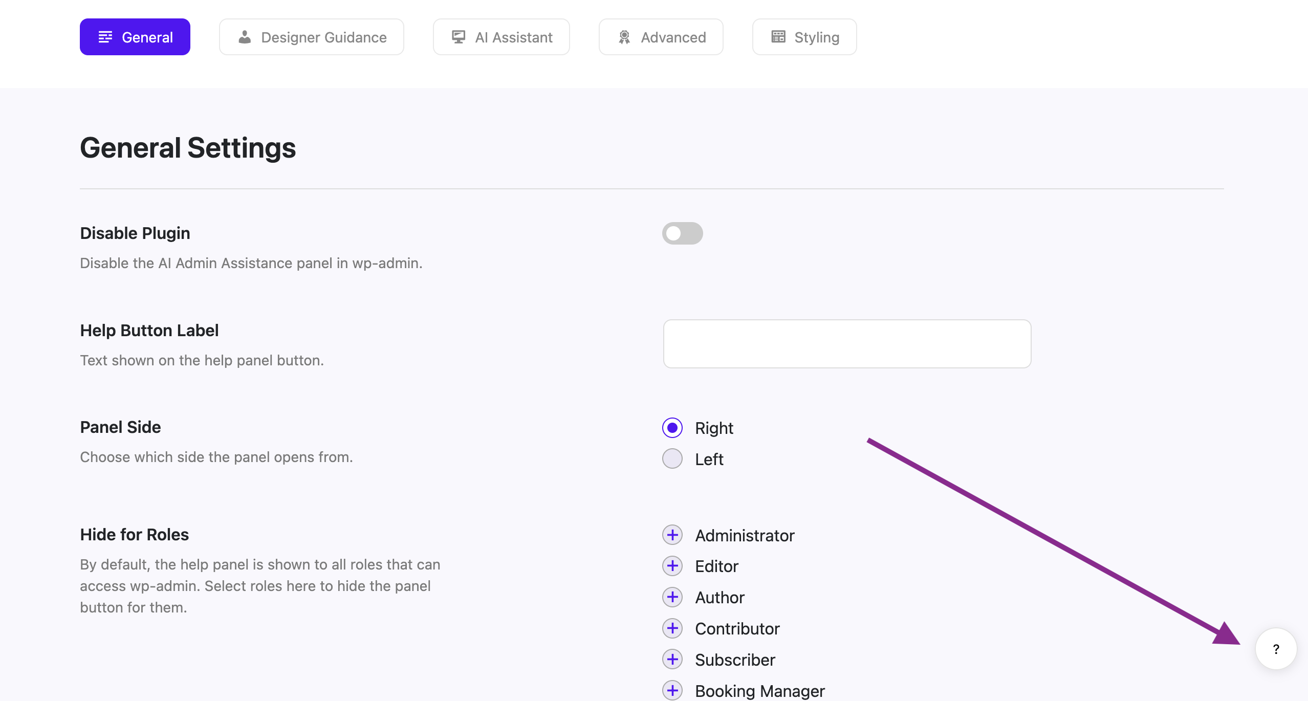 Screenshot of help button.