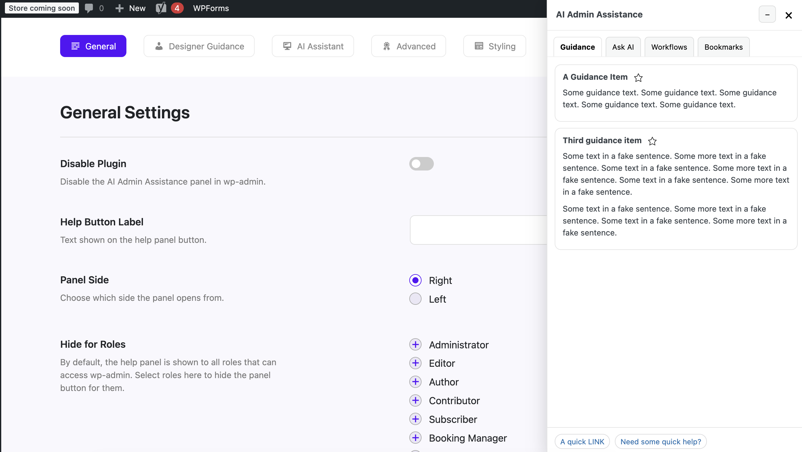 Screenshot of main admin assistance panel.
