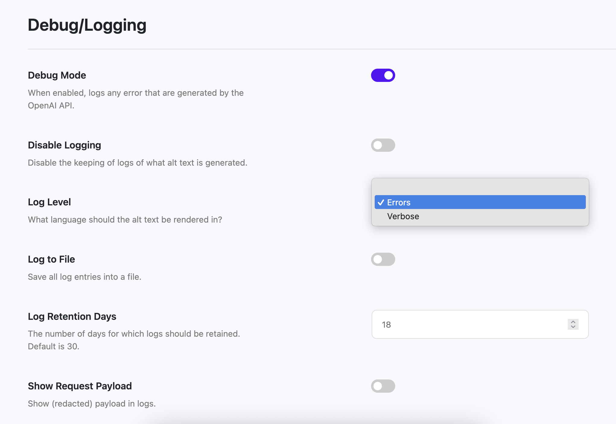 Screenshot of the advanced settings page