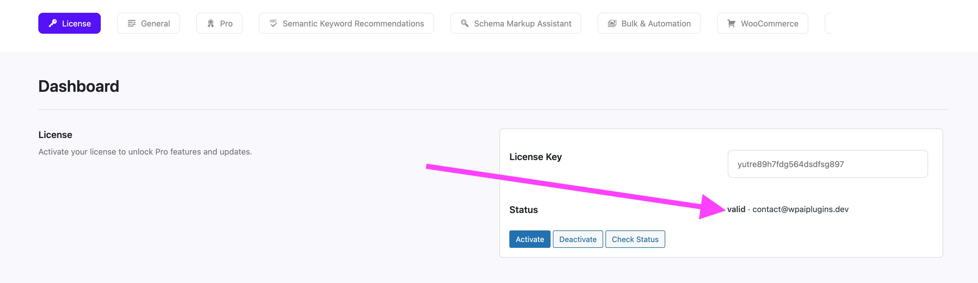 Screenshot of valid key